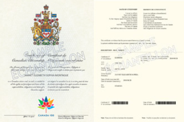 Canadian citizenship certificate